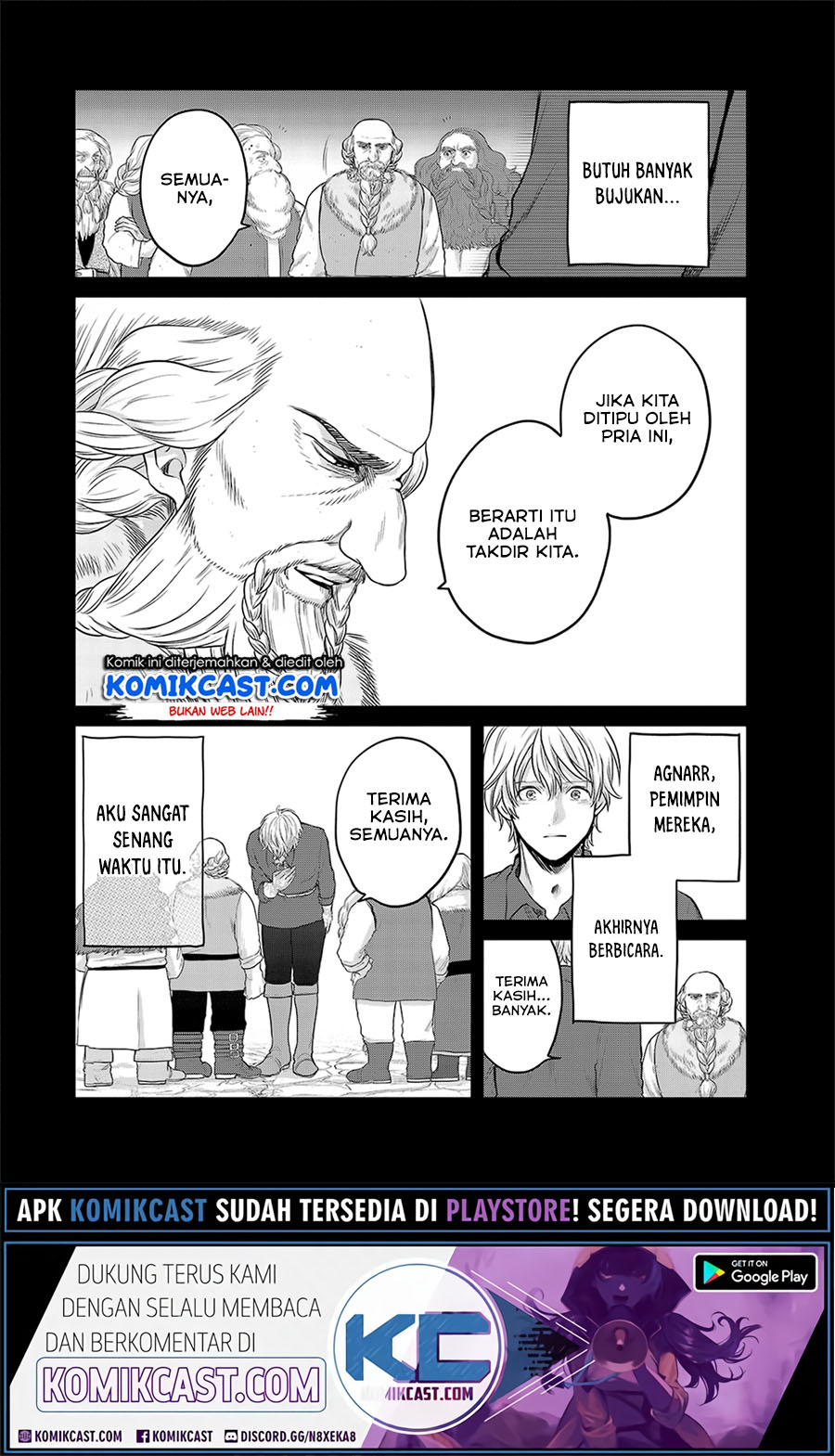 Saihate no Paladin